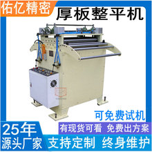 Ӄ|䓎ƽCI 䓎徫ƽC 䓳CC