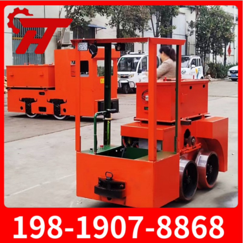 供应蓄电池电机车 矿安标CTY1.5吨电机车 小型矿用电机车厂家