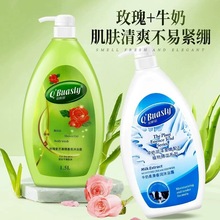 ���l���~��˹������ţ�̝��ɰ׻�õ����ˮ������ԡ��1500ml