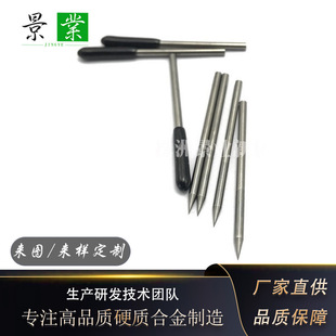 Ӳ�|�Ͻ�YL10.2�u�ĥ��&Phi;2*40mm���������u�Ͻ�_ᘿ��ṩ��Ʒ