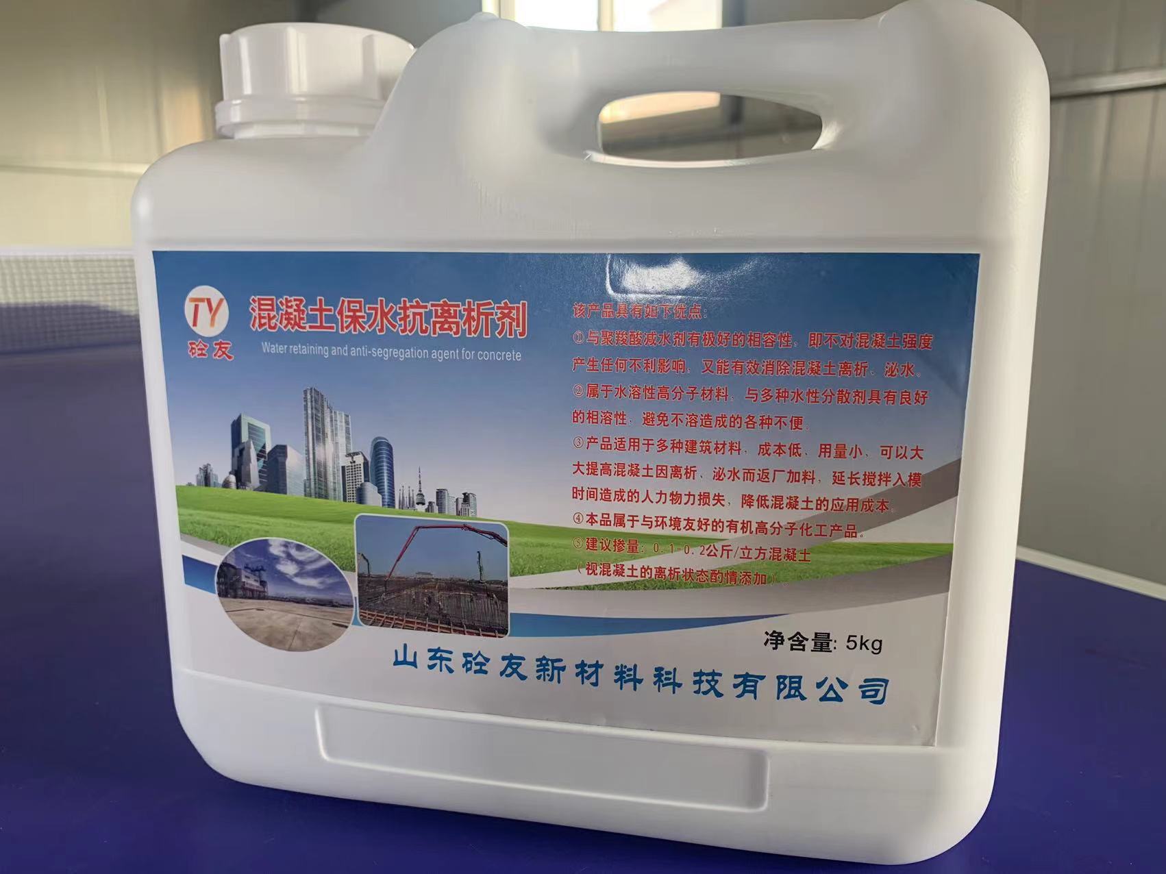 微信图片_20230211111602