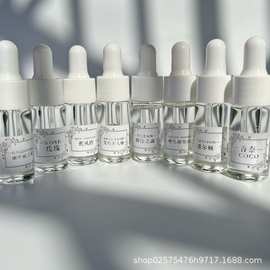小瓶香薰精油批发5ml10ml酒店香薰加湿器补充液天然香料持久留香