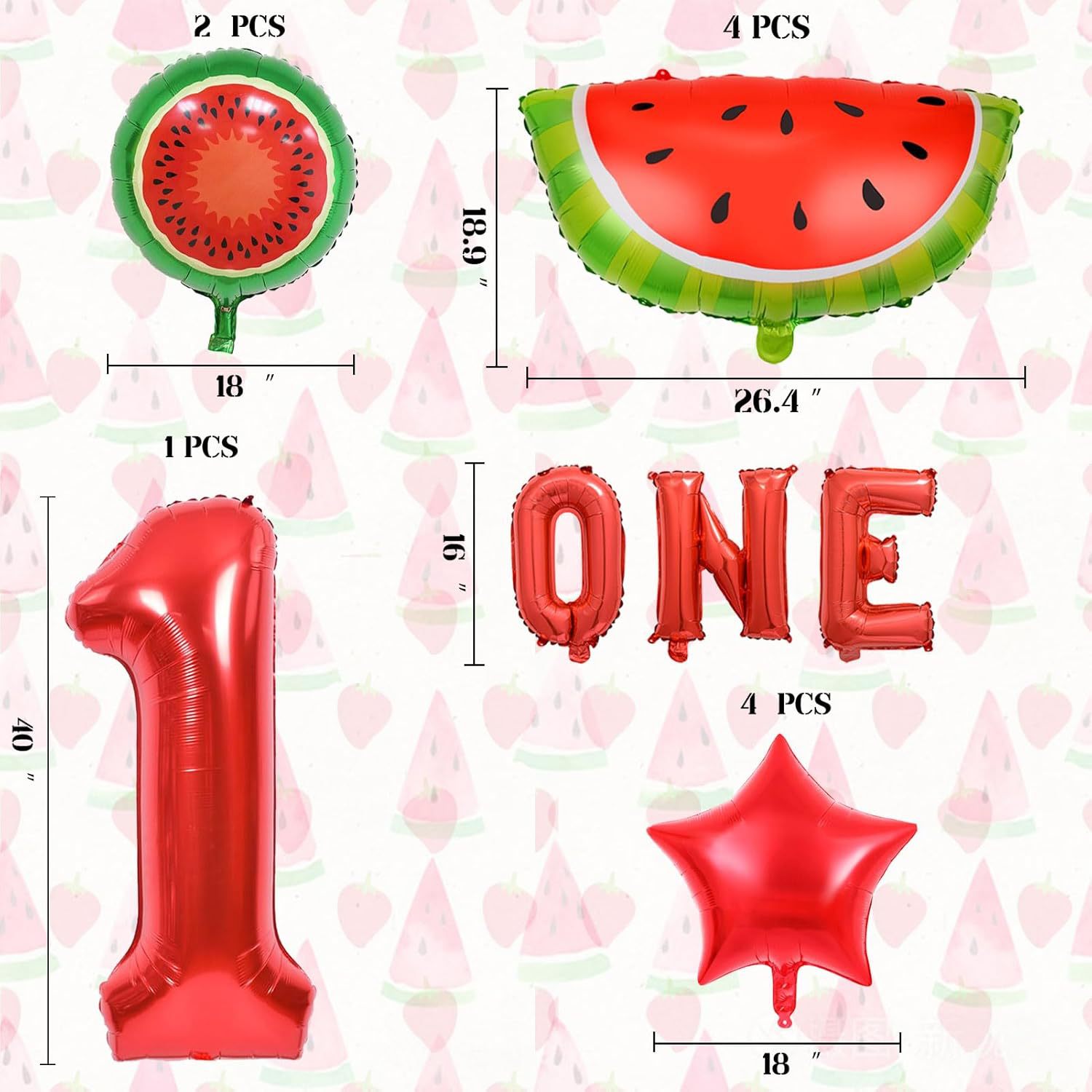 수박 디지털 패키지