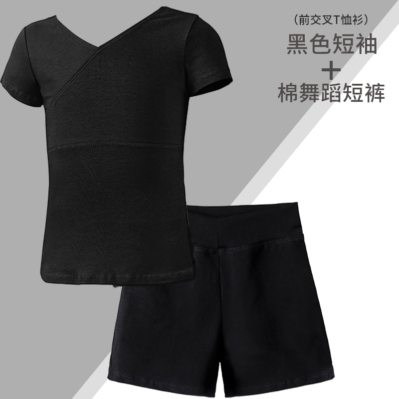 Ropa de baile para niños ropa de práctica para niñas pantalones cortos Examen de arte para niños Ballet ropa de gimnasia corporal manga corta traje dividido