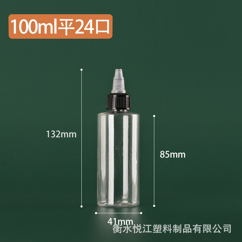 卸売ゲルボトル尖った口ボトル 30 ミリリットル 100 ミリリットル 500 ミリリットル透明プラスチックボトルスクイズボトルペット詰め替えボトル|undefined