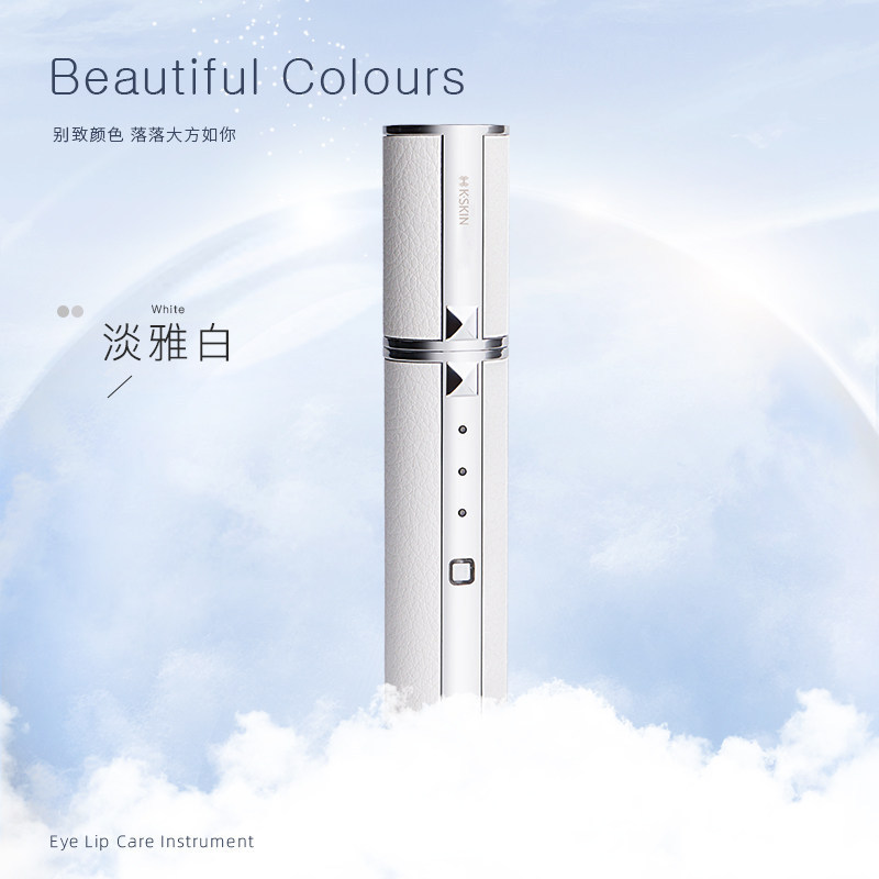 우아한 흰색 KD992