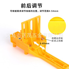 木工直孔打孔器木板连接打孔定位器 木工工具手持式木板打孔器