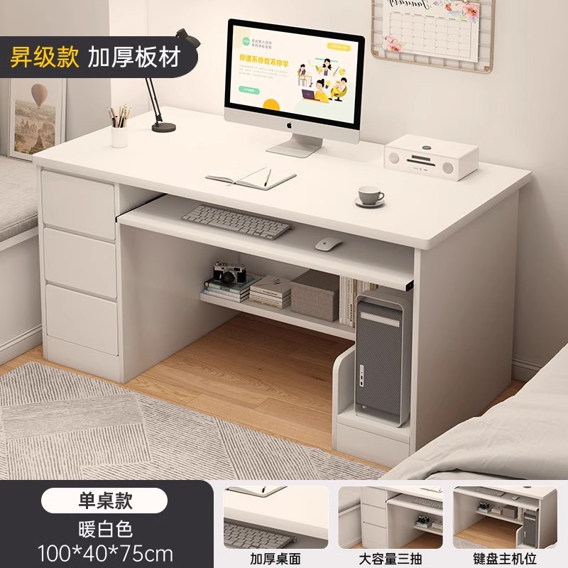 Escritorio de escritorio, escritorio de escritorio, escritorio de estudio de dormitorio, escritorio de trabajo simple con cajón, escritorio de oficina