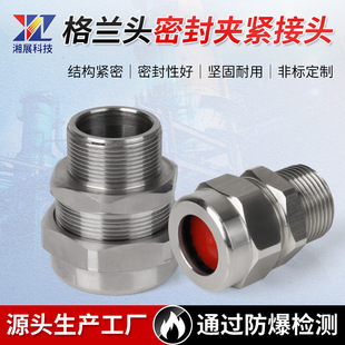 zbm^ӹʽ|pܷAo304P䓹̶m^Ϻ