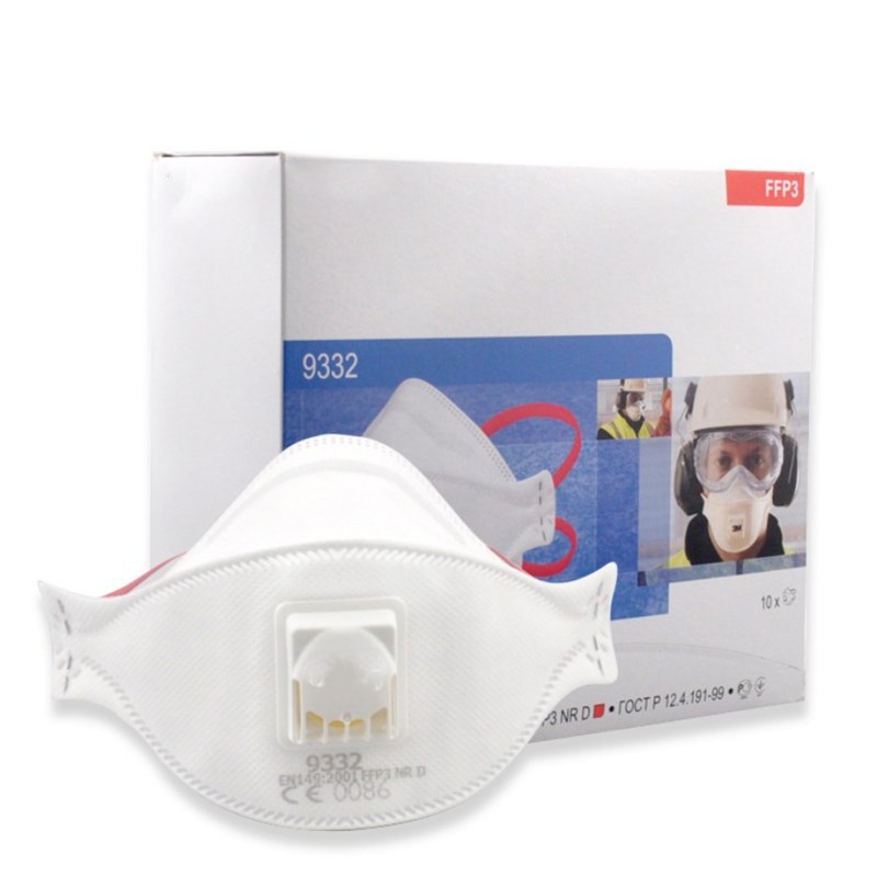 工厂直供现货外贸出口跨境货源成人工业防尘口罩9332鱼型透气舒适