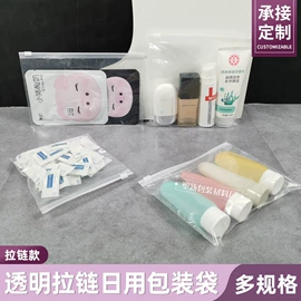 其他礼品包装;塑料服装袋;内衣裤包装