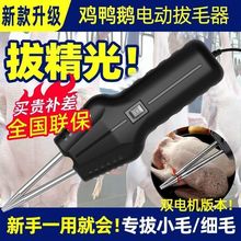 늄ӰëuëëZëְֳë늼Óël]l