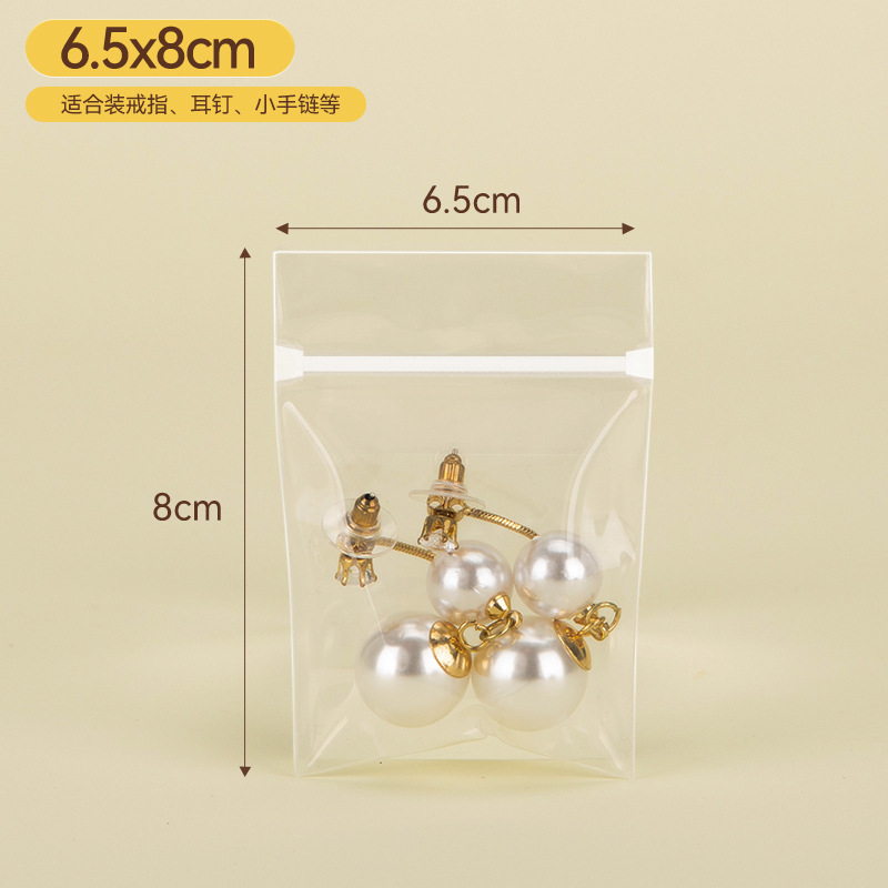 [10개입] 6.5×8cm×30 실크 인기 판매