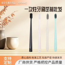 һ������ˢܛ�ն�������ˢ��y���ξƵ�ͷ�������ˢ���ߏS��