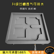 �ķ��Ƅӻ��莧݆�бP�������f��݆��ˮ�P��݆�L݆����ˮ���е���