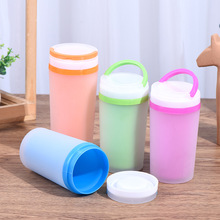 双层磨砂手提塑料水杯便捷式隔热喝水杯子制定活动广告礼品杯