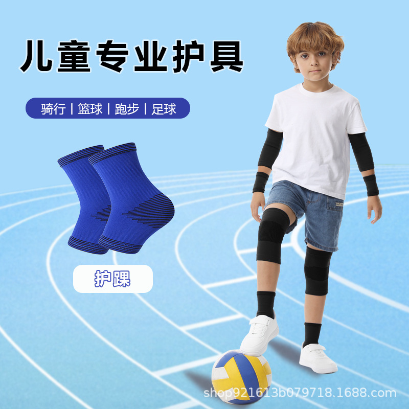 Rodilleras para niños, coderas, muñequeras, tobilleras, traje deportivo, fútbol, baloncesto, patinaje sobre ruedas, rodilleras delgadas de nailon anticaída, verano