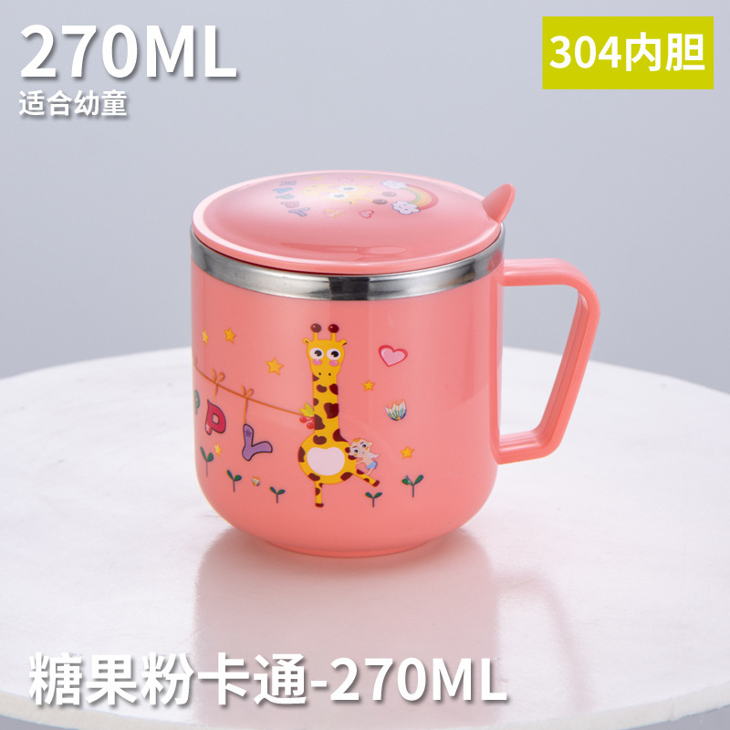 304ステンレスコップ幼稚園の子供用牛乳カップ蓋付きカップステンレスコップ|undefined