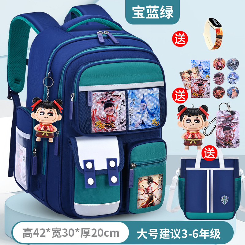 新商品のカバン男子小学生一二三から六年生の男子児童の背もたれのマイナス大容量|undefined