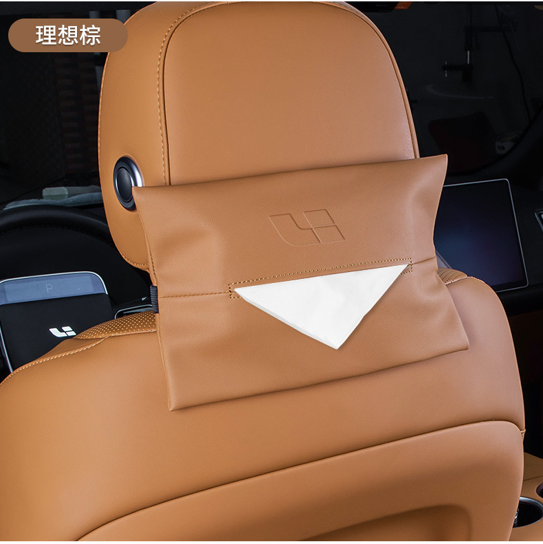 Suitable for ideal one/L6/L7/L8/L9 car tissue bag paper box car leather hanging tissue bag