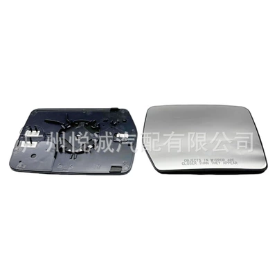 Car mirror F150 Raptor Reversing Mirror