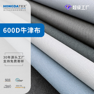 �S�����l600D���ܜ�]ţ������������ӑ���������ƽ�yţ��