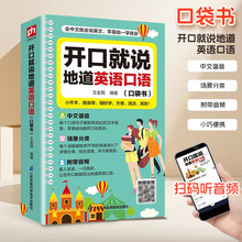 �_�ھ��f�ص�Ӣ�Z���Z���ڴ������д�W�����Z�S�������A�ԌW��