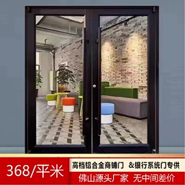 平开门;推拉门;旋转门