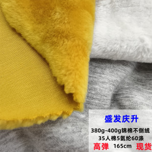 ȫ�ޏ���ᘿ����ϸߏ�ᘿ��\�޲����q��ů�������b ���Lë�q����1