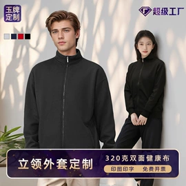 男式T恤;男Polo衫;男式卫衣