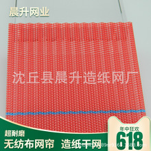 ��ĥSMS�o�����W������ۇ����W���켈�Cе�O��ɾW�tɫ�����WPET