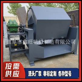 加料机;输送带;提升机