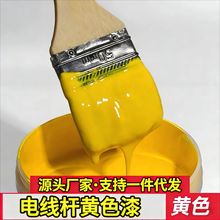 늾��U�Sɫ����ȼ���S��Ȼ��ú��ܵ����¿��ˮ�Է��P�������Sɫ