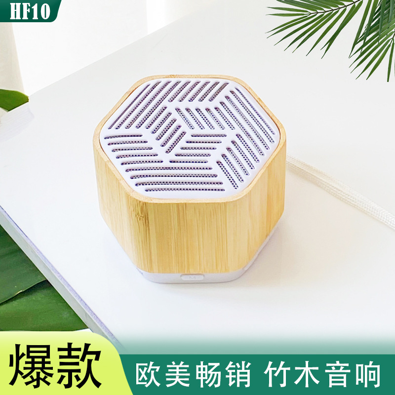 国境を越えた人気の Bluetooth スピーカー竹と木材環境に優しい小麦わら生地ミニポータブルワイヤレス小型スピーカーサブウーファー|undefined