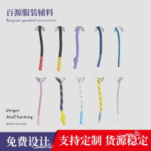 �S�ҹ��������l��/���z�K��/��]��ɫ���zñ�K/���zܛ�^/Ҏ���Rȫ