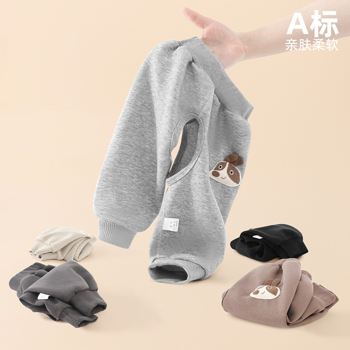 商品图