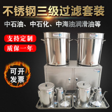 ���P䓝����������^�V�� һ���^�V��Ͱ �����^�V�͉������^�V©��
