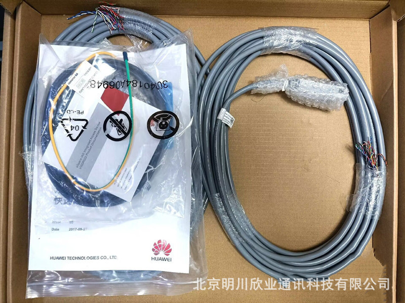 IAD132E 主图 11.jpg