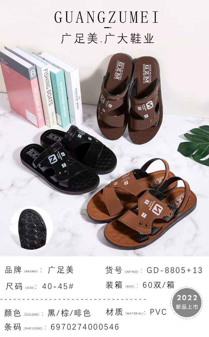 微信图片_20211221134910