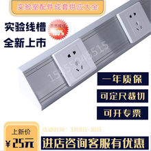 �S�Ҍ��̨�ڰ�ɫ��pvc�߾��ی�ʽ���������Ӿ���֧��