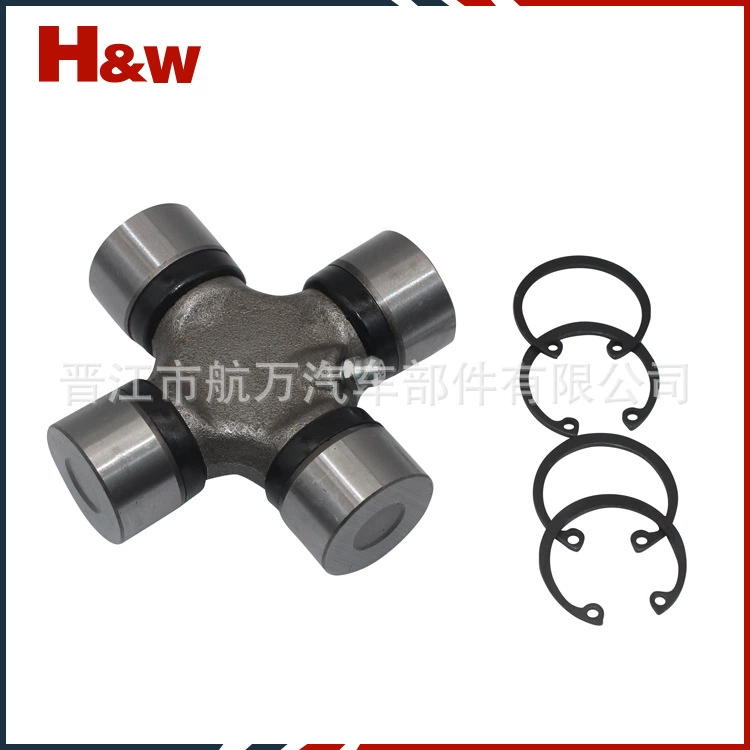 [Готовый запас производителя] Поперечный подшипник карданного соединения GUN-51, полная модель, нестандартная приватная сообщение, запрос