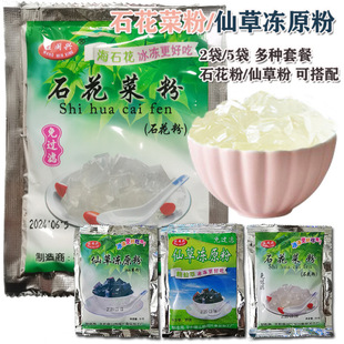 ���] �������}�dʯ����/�ɲݷ� ʯ�����Ĺ����̲�ԭ��ʯ�����