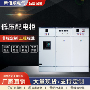 GGD����늙��͉�������늙������_�P����늿ؙ����ʽ�͉���늙�