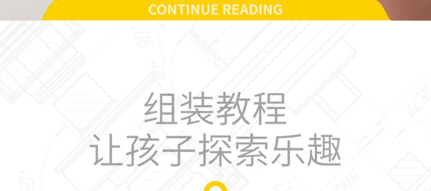 详情图片_24.jpg