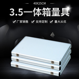 ����3.5һ�w�������X�Ͻ���y�������X�亣�dģ�;��ܜy���x����