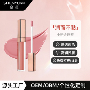 ����OEM���Ԇ����F���@�ױ���մ�����ʴ���ڼt�N�ƴ���