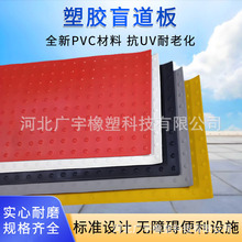 ��·ä���u���е�����ä�������z����ָ·�u��ʾ�����Nָʾä���|