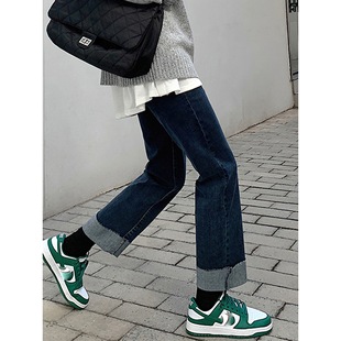 Curled Straight Jeans for Women Plus Size Fat Sister High Waist Slim Stretch Nine-Point Pants Pear-Shaped Body Pants Trendy
