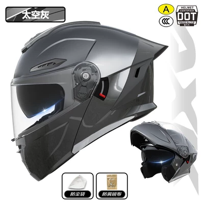 Men and Women, Suitable for | Motosiklet dəbilqələri - l-3cdot-dual-certification-space-gray-dust-bag-anti-fog-lens-cloth