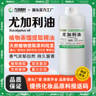 �ȼ������� ����~�� 60%���~�� �ջ��沿�o�wƷ��Ħ��޹��ˮԭ��